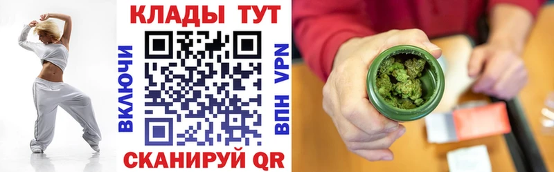 Магазин наркотиков Лабытнанги Псилоцибиновые грибы АМФ Бошки Шишки Альфа ПВП