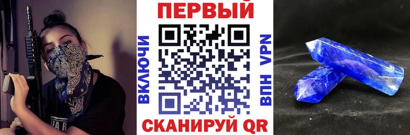 hydra рабочий сайт  Лабытнанги  АМФЕТАМИН Розовый  продажа наркотиков 