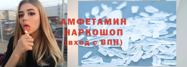прущая мука Балабаново