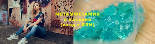 прущая мука Балабаново