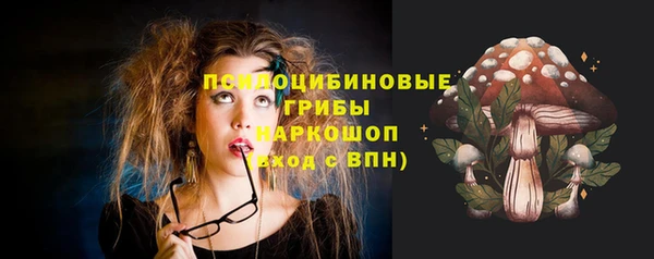 прущая мука Балабаново