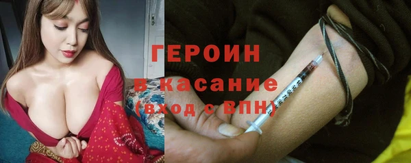 твердый Баксан