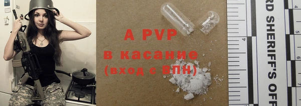 твердый Баксан