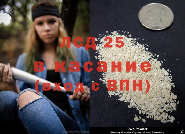 твердый Баксан