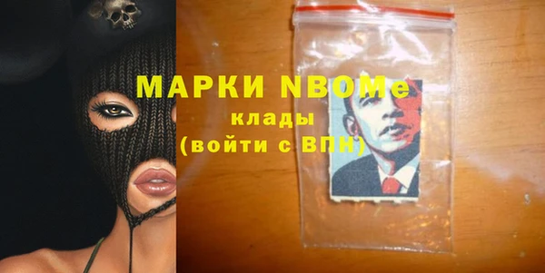 твердый Баксан