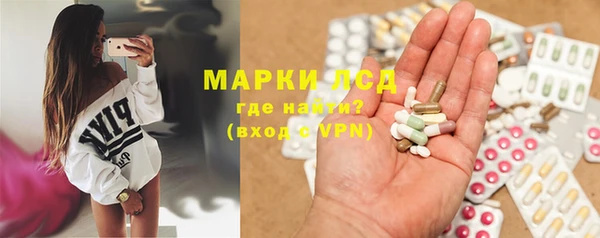 твердый Баксан