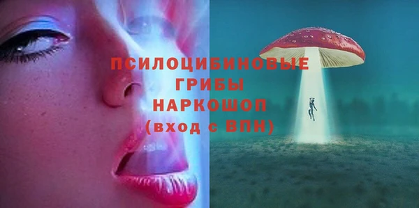 твердый Баксан