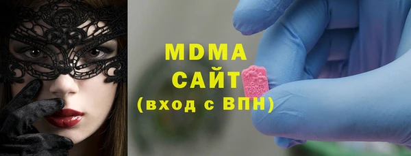 мескалин Балахна