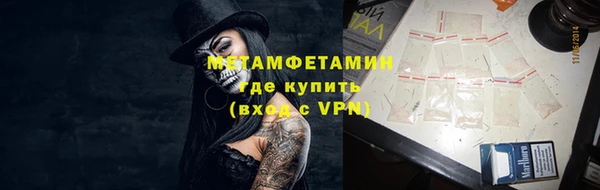 твердый Баксан