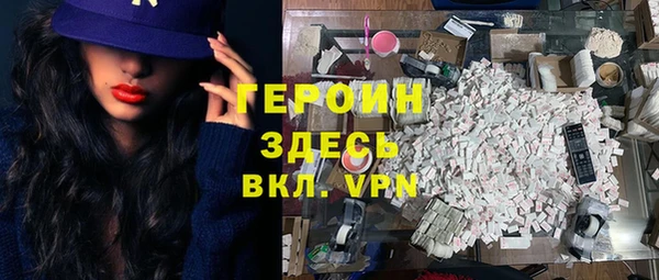 твердый Баксан