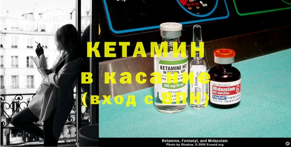 прущая мука Балабаново