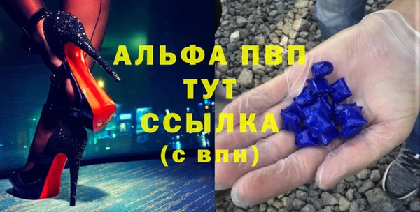 твердый Баксан