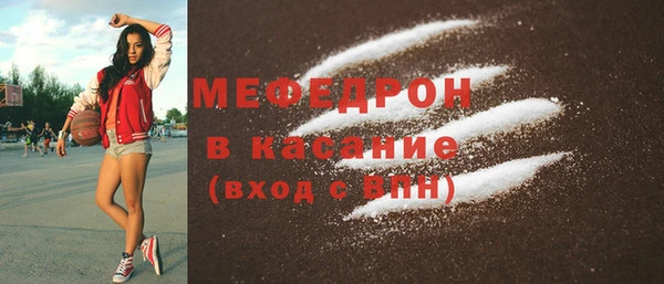 твердый Баксан