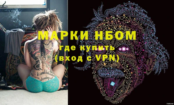 твердый Баксан