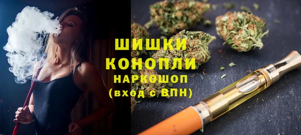 мескалин Балахна