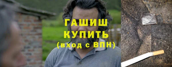 твердый Баксан