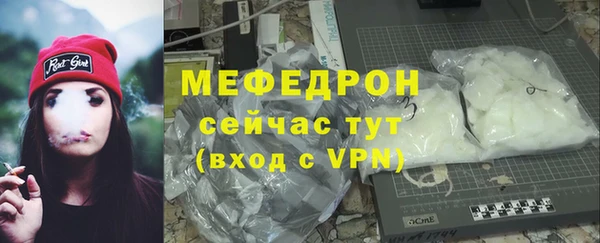 твердый Баксан